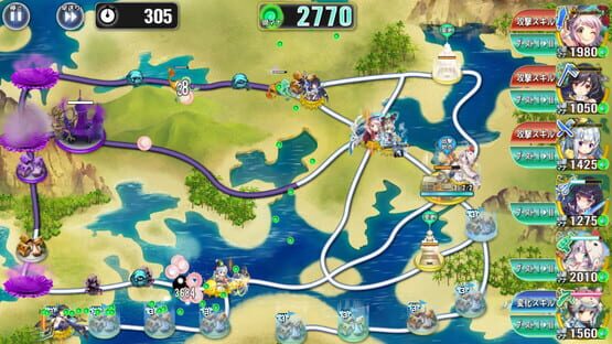 SEIKEN-MANIFESTIA screenshot 4