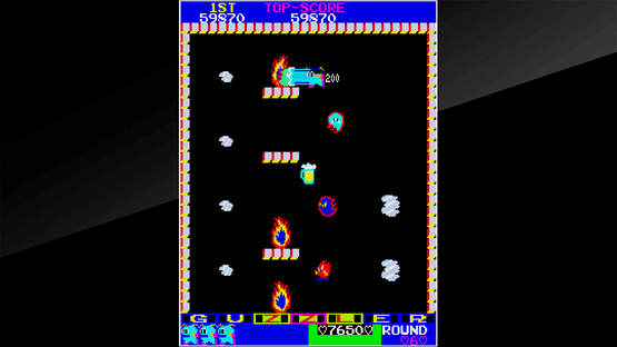 Arcade Archives: Guzzler Screenshot