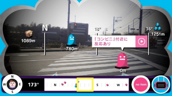Monster Radar Screenshot