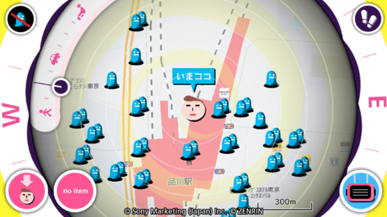 Monster Radar Plus Screenshot