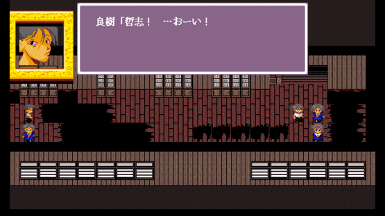 Corpse-Party Screenshot