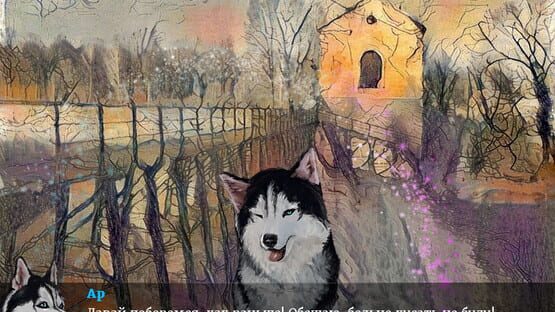 Realm of Night: The Forbidden Knowledge cover