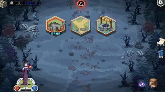 卡牌冒险者 screenshot 4