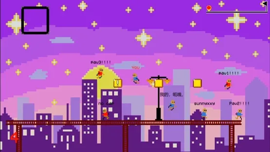 Madrun screenshot 7