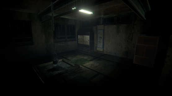 Onryo Screenshot