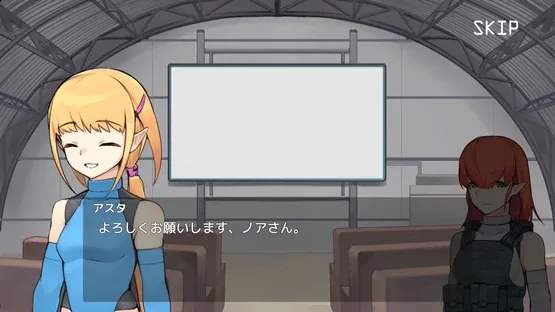Strato's Sylph Asterism screenshot 4