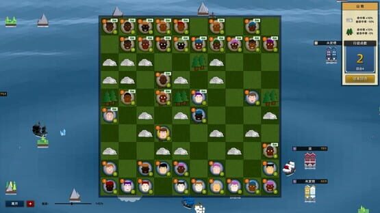 My Sail And My Sea screenshot 3