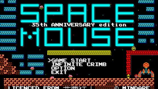SPACE MOUSE 35th Anniversary edition screenshot 6