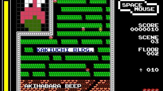 SPACE MOUSE 35th Anniversary edition screenshot 5