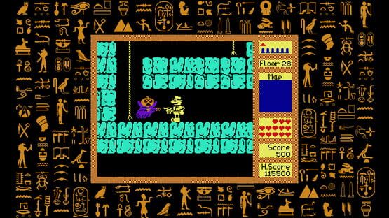 Pharao Reloaded cover