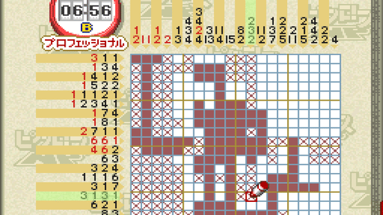 Picross NP Vol. 1 Screenshot