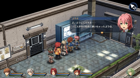 The Legend of Heroes: Trails to Azure Screenshot