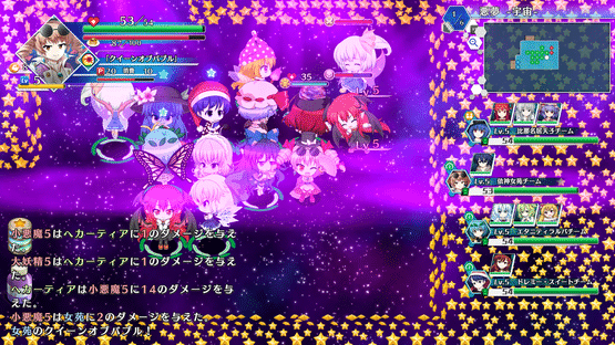 Touhou Genso Wanderer: Lotus Labyrinth Screenshot