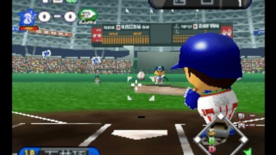 Chou Kuukan Nighter: King of Pro Baseball 2 Screenshot