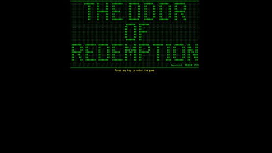 The Door Of Redemption screenshot 5