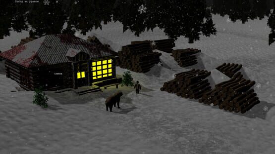 Red Frozen screenshot 4