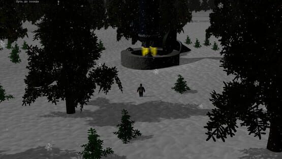 Red Frozen screenshot 5