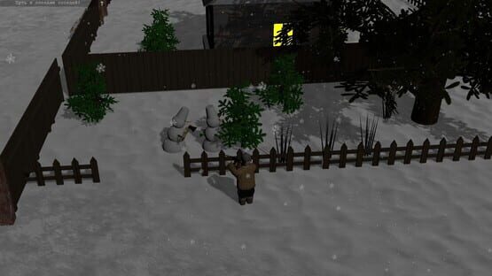Red Frozen screenshot 1