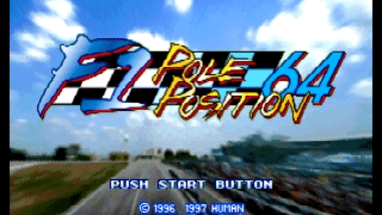 F1 Pole Position 64 Screenshot