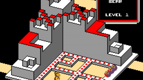 Atari Arcade 1 Screenshot