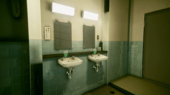 Teke-teke Screenshot