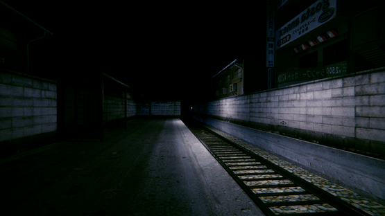 Teke-teke Screenshot