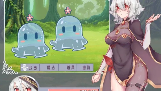 Witch Elixir screenshot 1