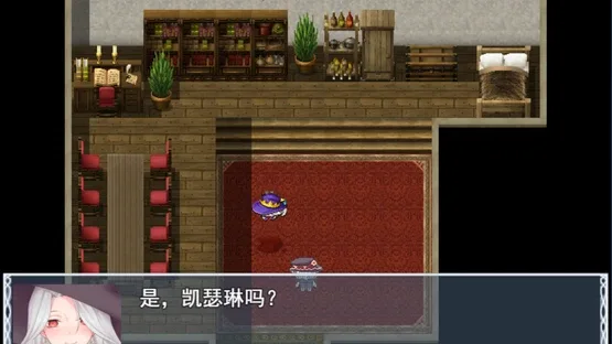 Witch Elixir screenshot 3