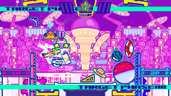 Super UFO Fighter Screenshot