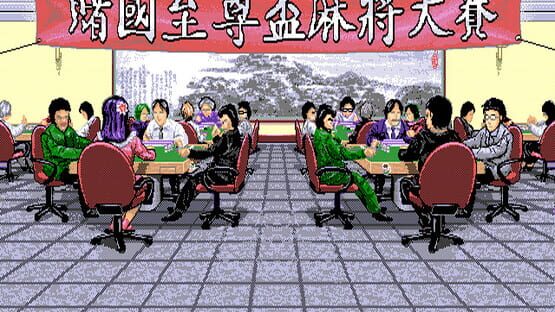 screenshot 10