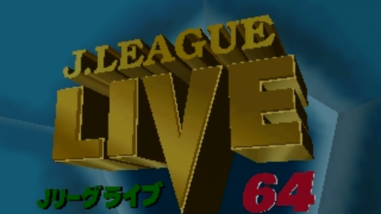 J.League Live 64 Screenshot