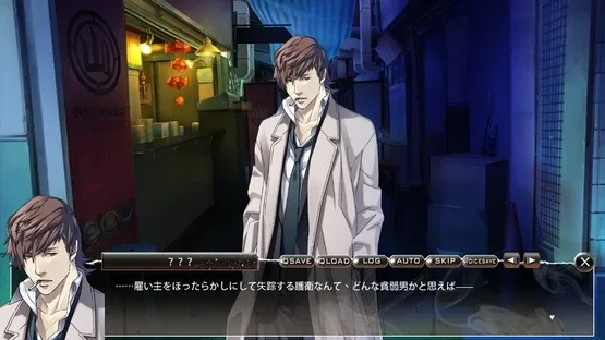 Omertà Code: Tycoon Kai screenshot 2