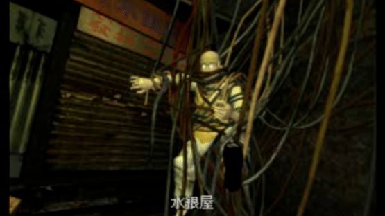 Kowloon's Gate Screenshot