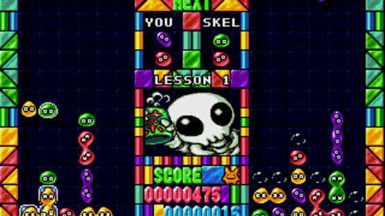 Puyo Puyo Screenshot