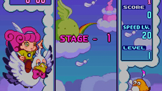 Panel de Pon Event '98 Screenshot