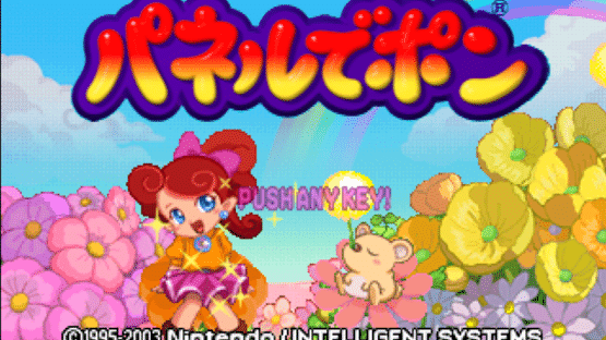 Panel de Pon Screenshot