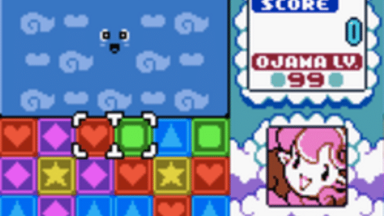 Panel de Pon GB Screenshot