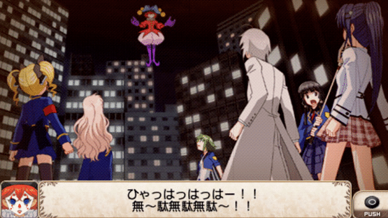 Tantei Opera Milky Holmes 2 Screenshot