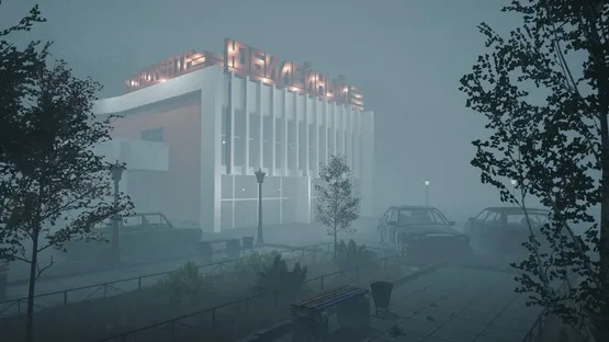 Alek screenshot 4