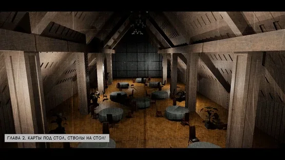 Alek screenshot 11