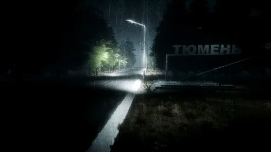 Alek screenshot 14