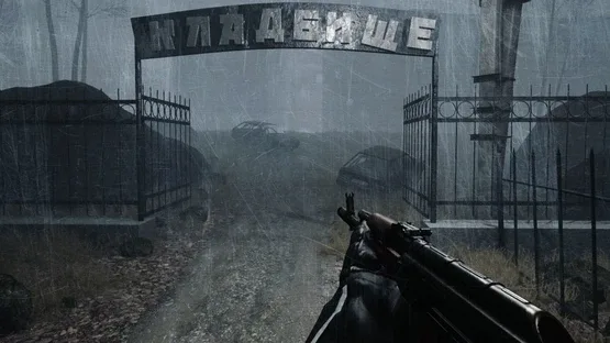 Alek screenshot 15