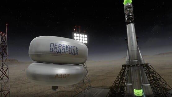Объемная История screenshot 4