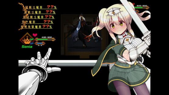 Sonia and the Hypnotic City cover