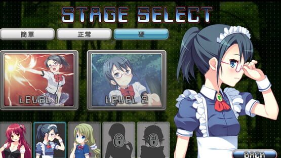 ONNANOKO KEEPER 2 screenshot 2
