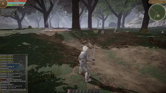 Screenshot 19