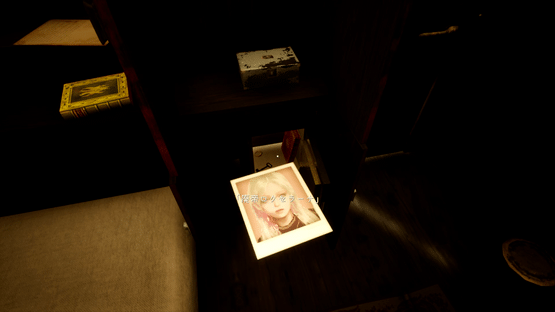 Far Away Train Screenshot