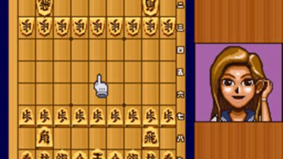 Table Game Daishuugou!! Shogi Mahjong Hanafuda Screenshot