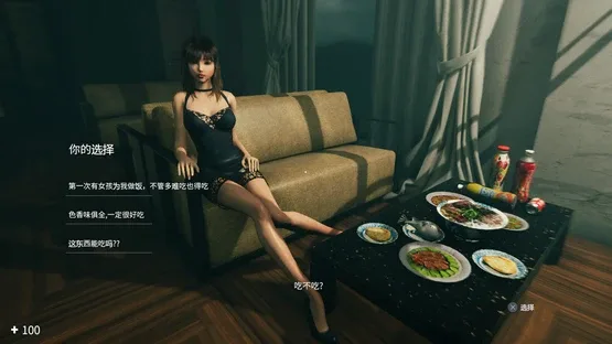 Thumbnail 10