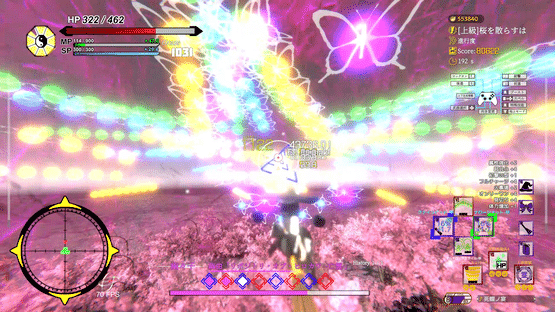 Touhou: Shooting Star Screenshot